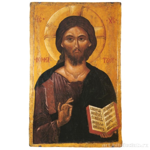 Христос София