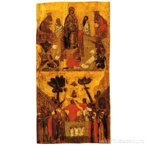 Икос IX и Кондак XIII