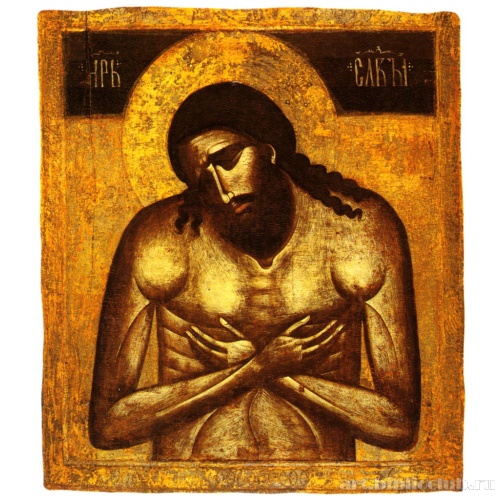 Христос Царь Славы