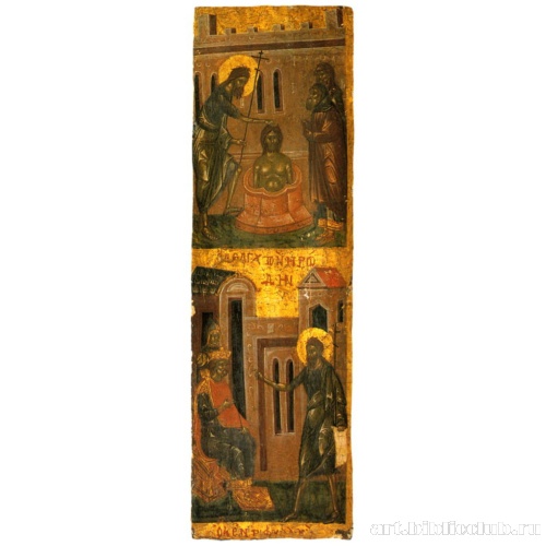 Крещение. Иоанн Предтеча перед Иродом