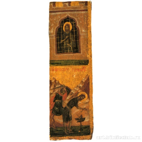 Иоанн Предтеча в темнице. Усекновение головы Иоанна Предтечи