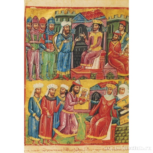 Царица Кандаки и портрет Александра Великого