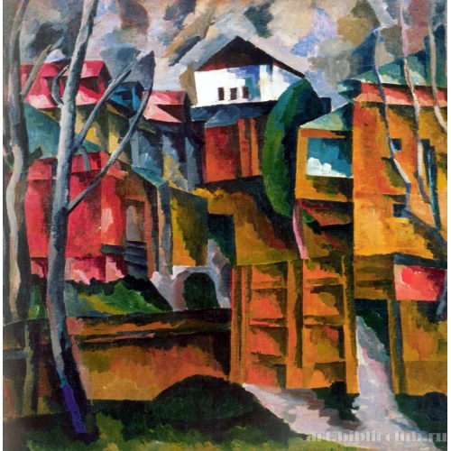 Пейзаж с белым домом и желтыми воротами