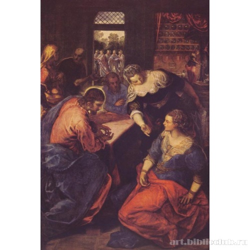 Христос с Марией и Марфой