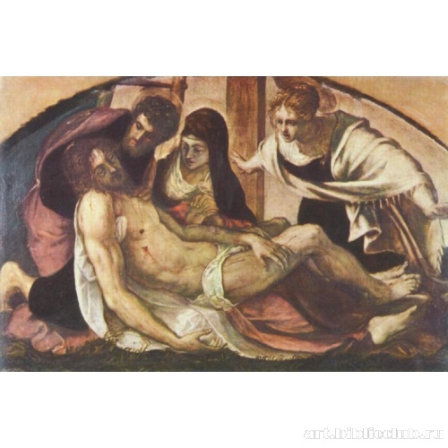 Оплакивание Христа