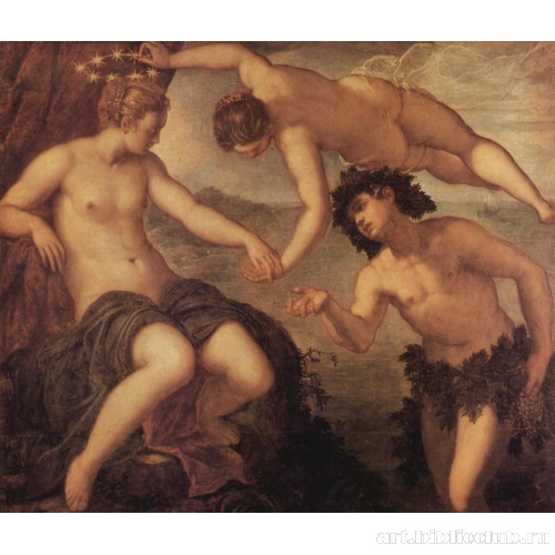 Вакх и Ариадна