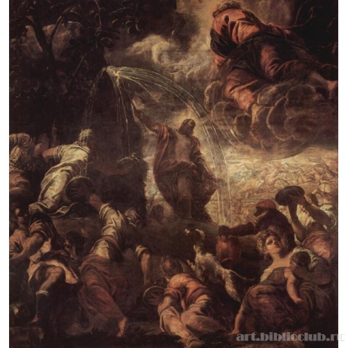 Моисей высекает воду из скалы