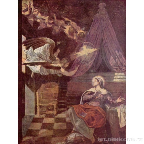 Благовещение