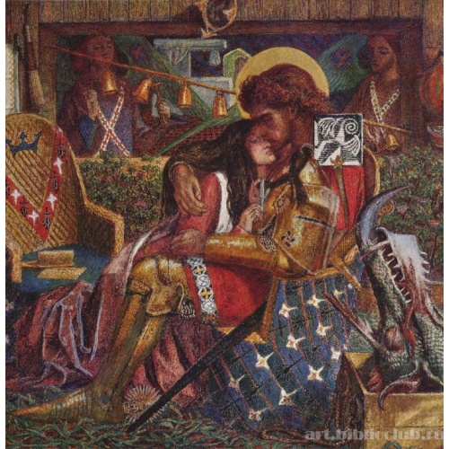 Свадьба св. Георгия и принцессы Сабры