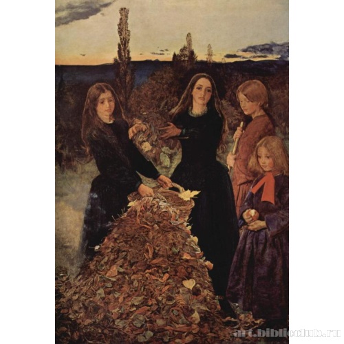 Осенние листья