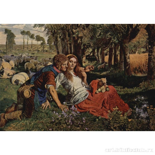 Угодивший в сети пастух