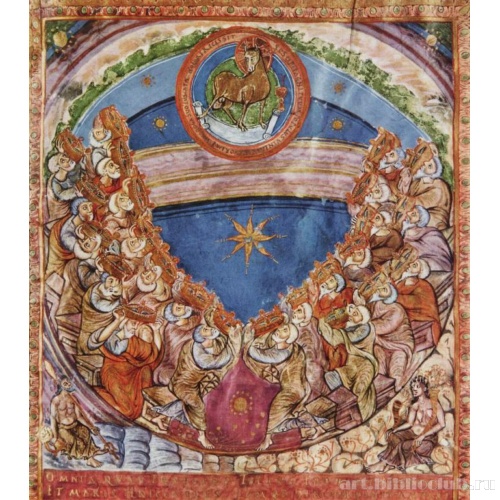 Поклонение агнцу