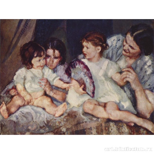 Дети с веером