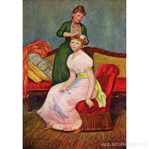 La Coiffure (Прическа)