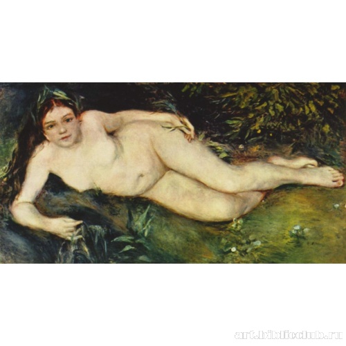 Нимфа у источника