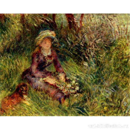 Госпожа Ренуар с собакой
