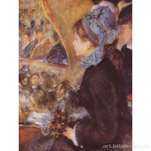 Первый выход