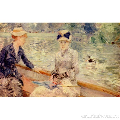 Воскресенье