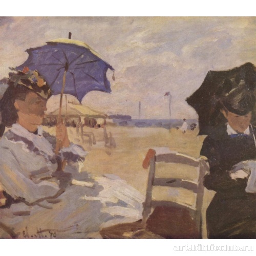 На берегу Трувилля