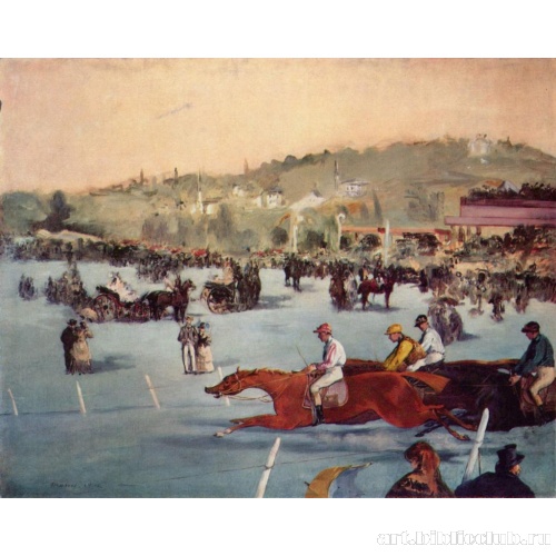 Скачки в Булонском лесу