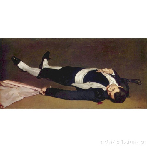 Мертвый тореадор