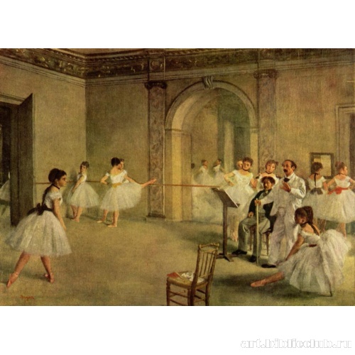 Балетный класс Оперы на улице Пелетье