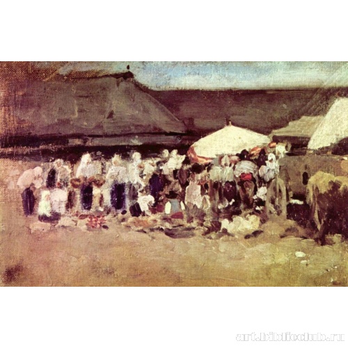 Ярмарка