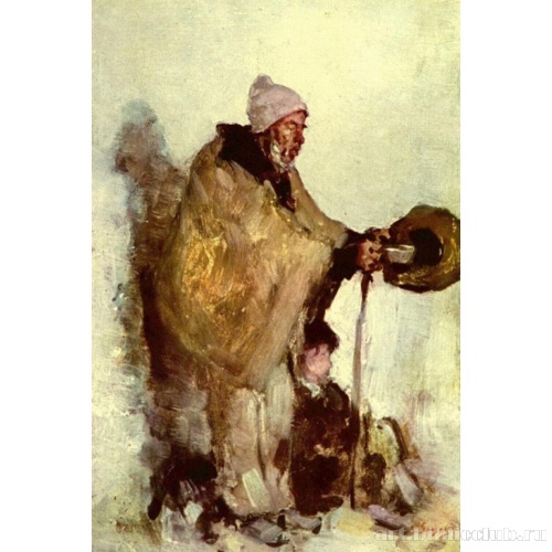 Нищий из Бретани