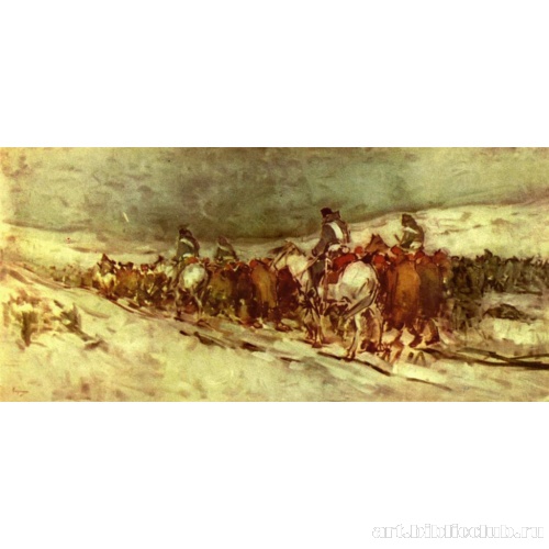 Военнопленные