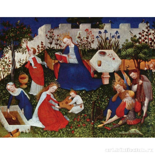 Райский сад. Мария со святыми в саду