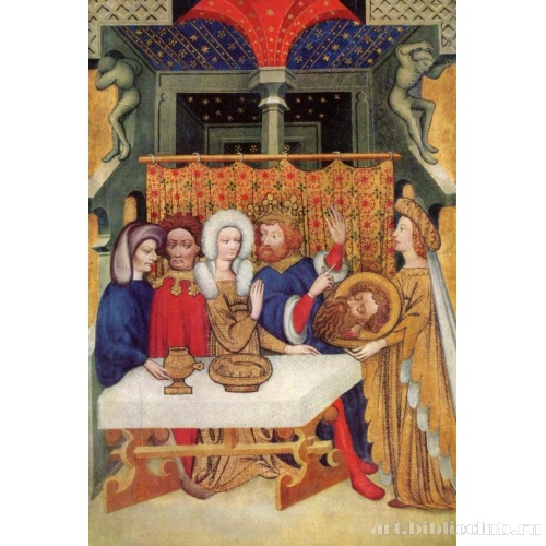 Алтарь ульмского кафедрального собора. Пир Ирода