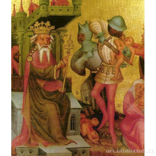 Избиение младенцев