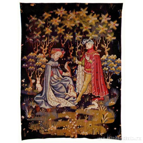 Поднесение сердца