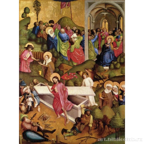 Чудо Пятидесятницы и Вознесение