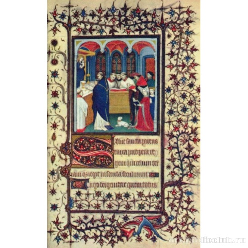 Часослов маршала Бусико. Дама, слушающая мессу