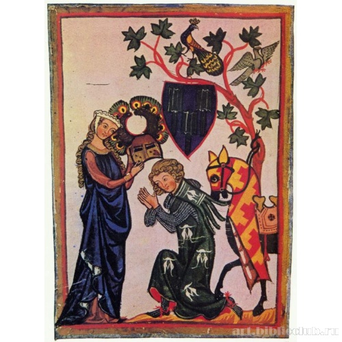 Песенник Манессе (Большая Гейдельбергская рукопись песен миннезингеров). Шенке из Лимбурга