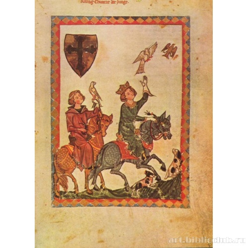 Песенник Манессе (Большая Гейдельбергская рукопись песен миннезингеров). Соколиная охота