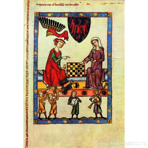 Песенник Манессе (Большая Гейдельбергская рукопись песен миннезингеров). Игра в шахматы