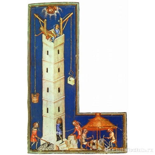 Стихотворные «Всемирные хроники». Строительство Вавилонской башни