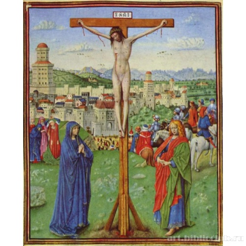 Турино-миланский часослов. Голгофа