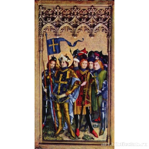 Алтарь трех волхвов. Св. Гереон с присными