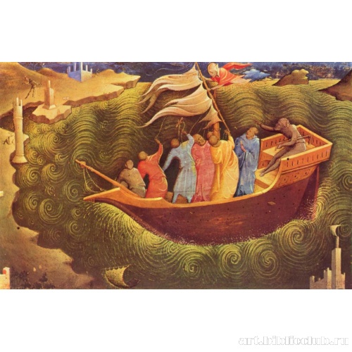 Св. Николай спасает терпящих бедствие на море