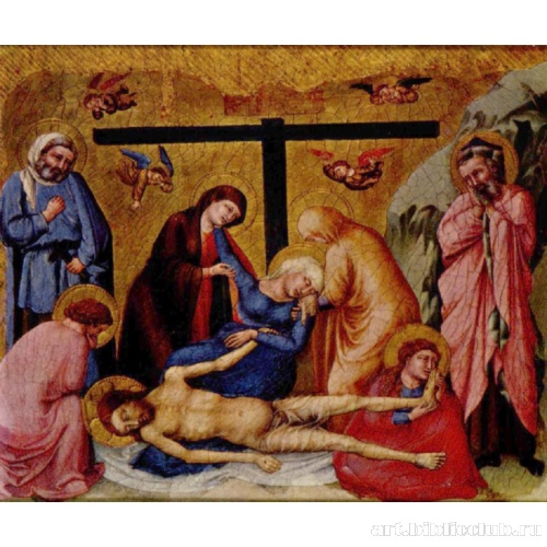 Оплакивание Христа