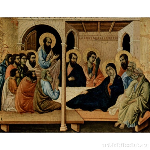 Алтарь со сценами Успения Марии: Прощание апостолов с Марией