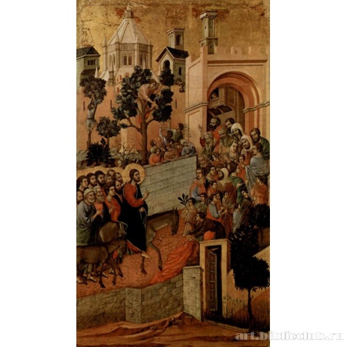 Регистр со сценами Страстей Христовых: Вход Господень в Иерусалим