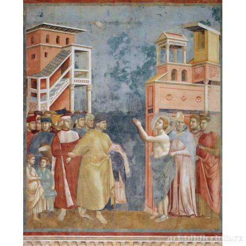 Отречение от отца