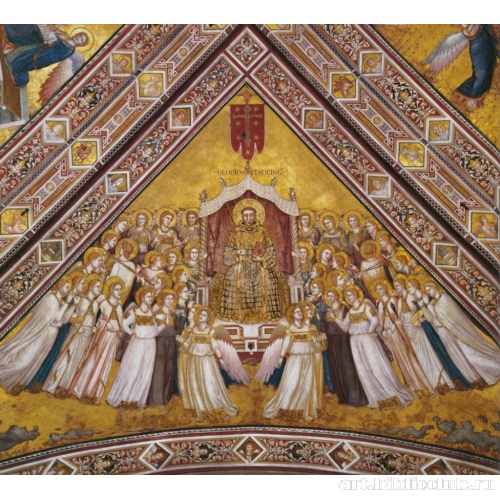 Апофеоз Святого Франциска