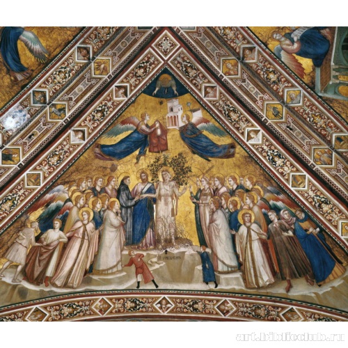 Аллегория Бедности