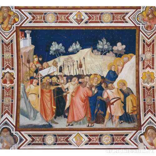 Взятие под стражу