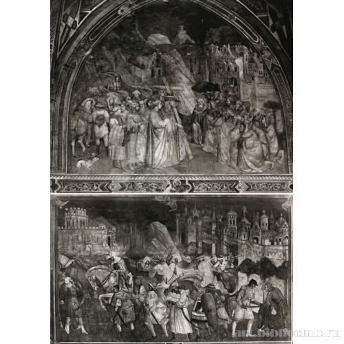 Императрица Елена приносит крест в Иерусалим